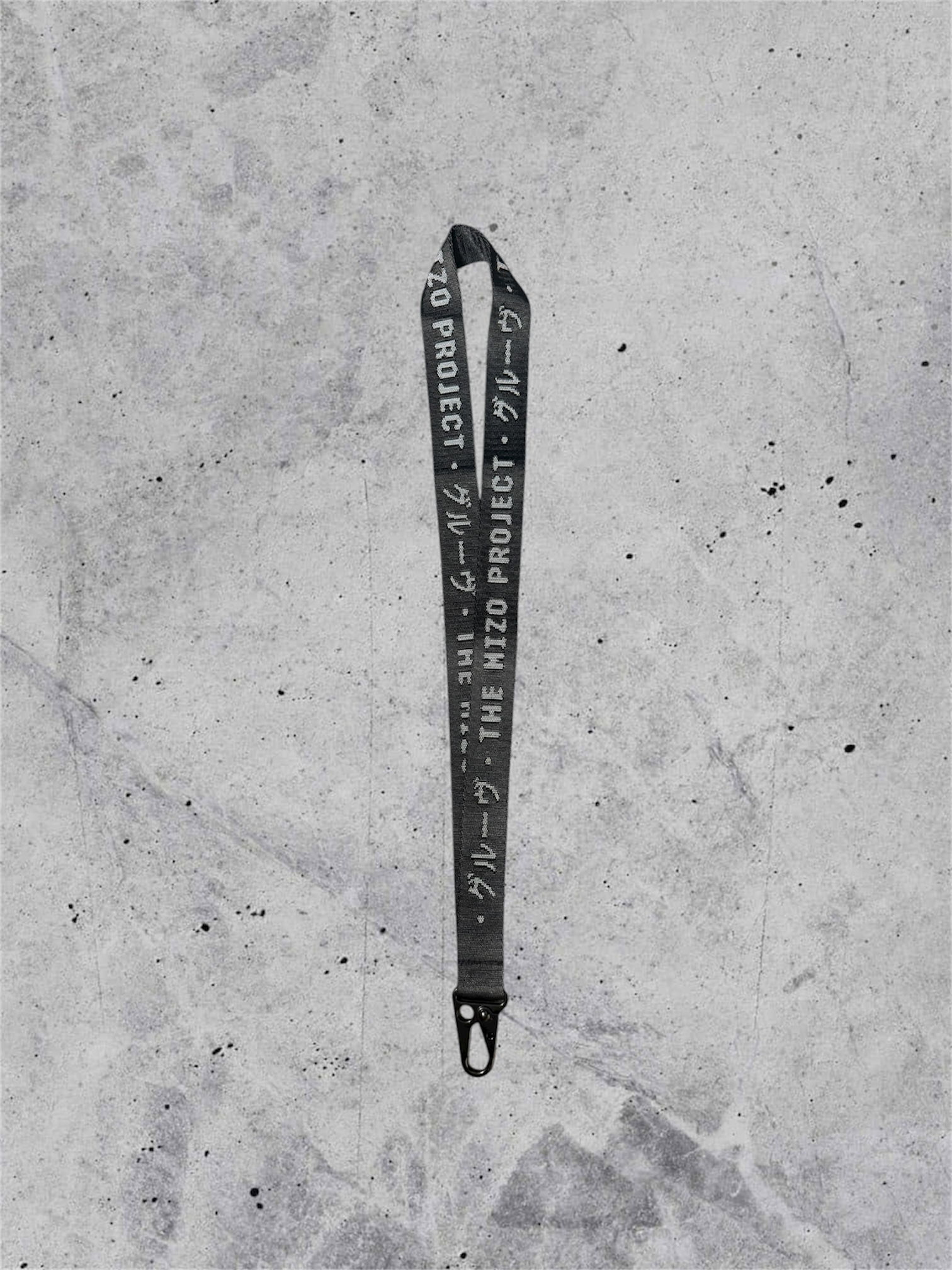 Black Lanyard